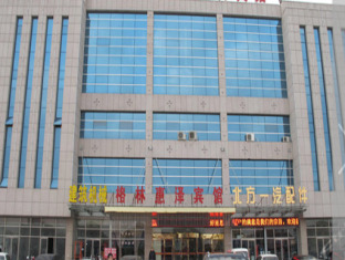Shouguang Gelin Huize Business Hotel Weifang Exterior foto